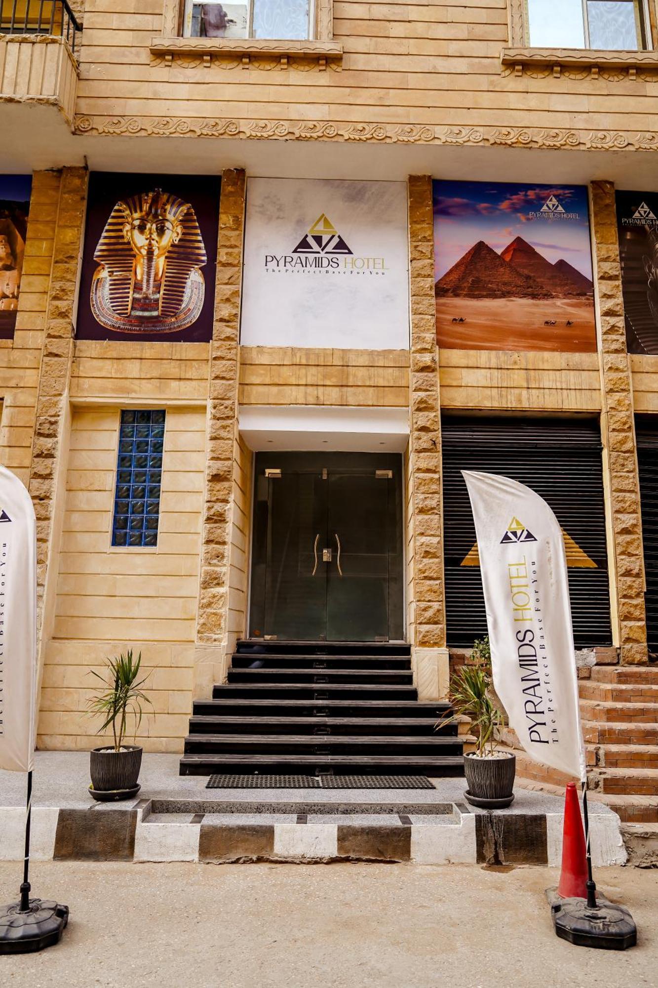 Pyramids Hotel Kafret el-Gabal 外观 照片