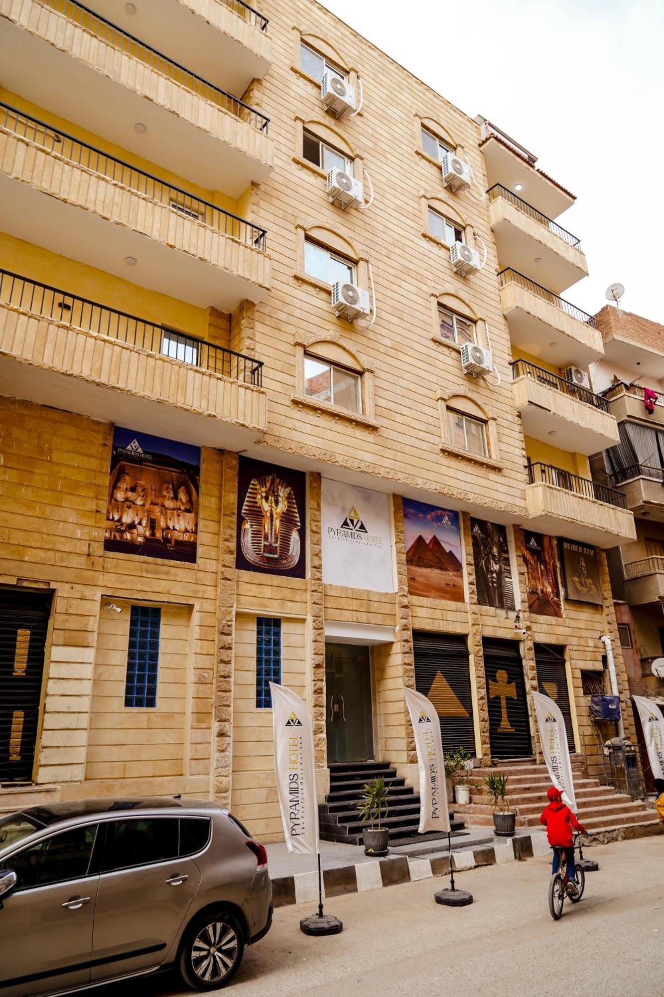 Pyramids Hotel Kafret el-Gabal 外观 照片